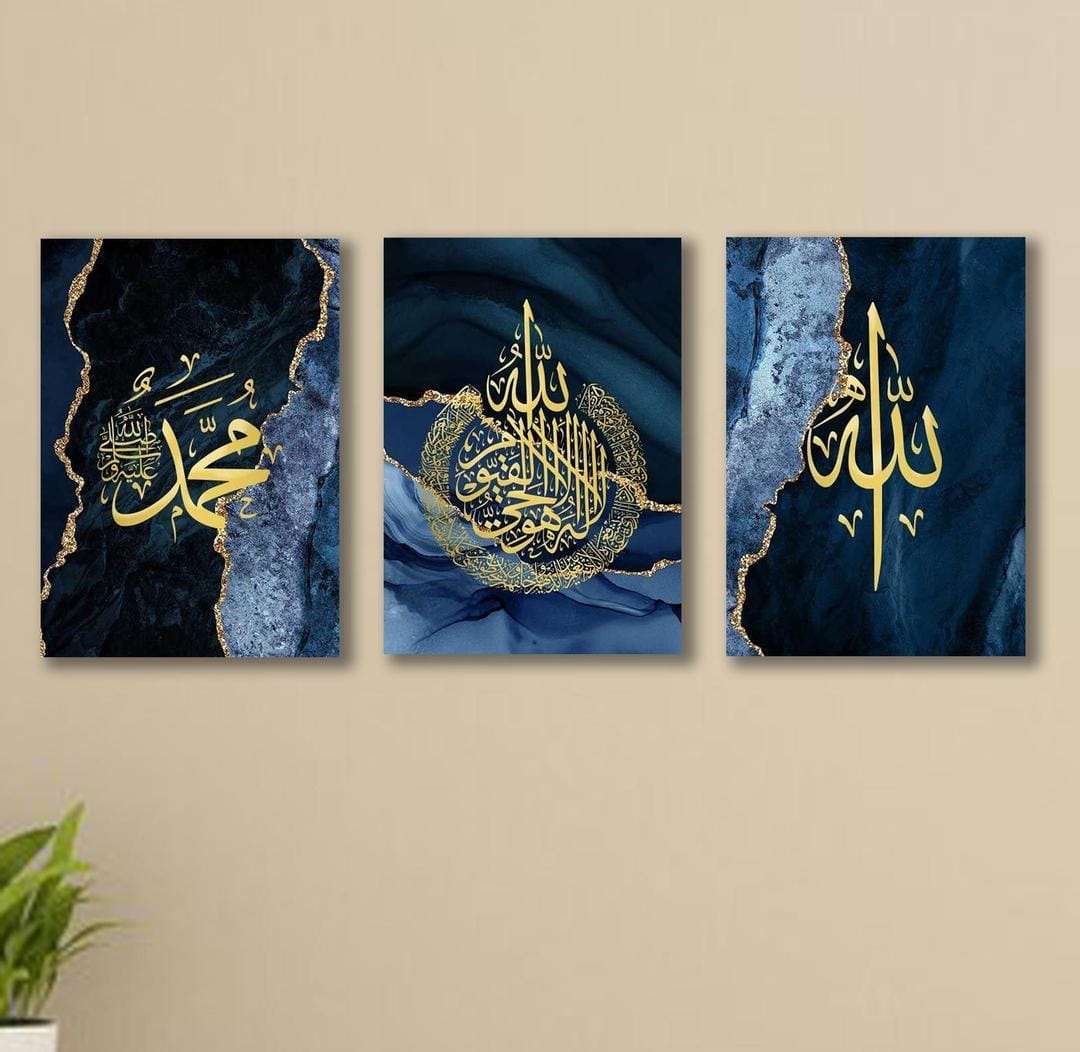 Zaavira™ Home Decoration Wall Art & Painting Calligraphy