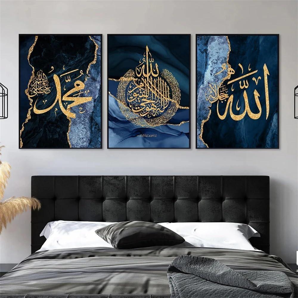 Zaavira™ Home Decoration Wall Art & Painting Calligraphy