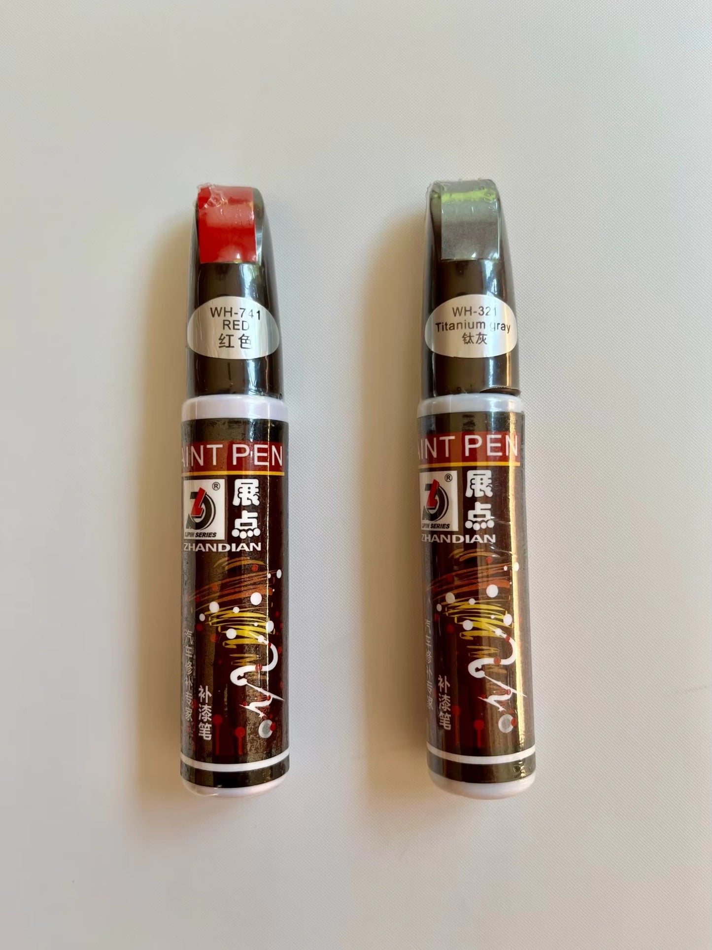 Zaavira™Car Scratch Repair Paint Pen