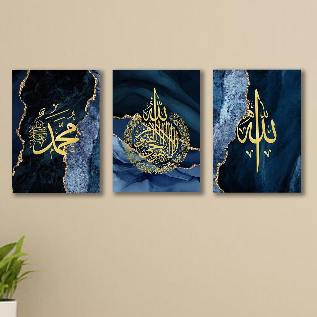 Zaavira™ Home Decoration Wall Art & Painting Calligraphy