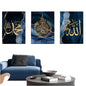 Zaavira™ Home Decoration Wall Art & Painting Calligraphy